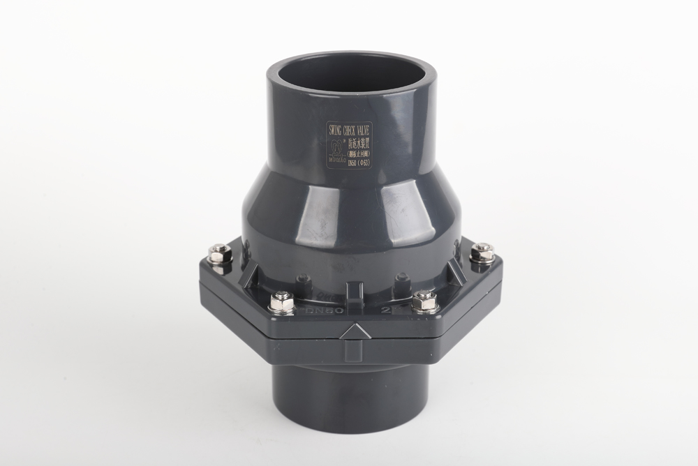 白城翻板式止回阀